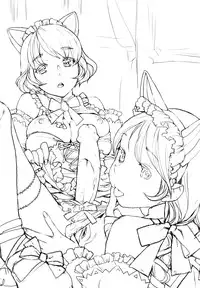 [Naomi Nekomata] Futanari Relations [English] [Decensored]