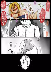 [Kujira Sanbiki] Video (Kantai Collection -KanColle-)