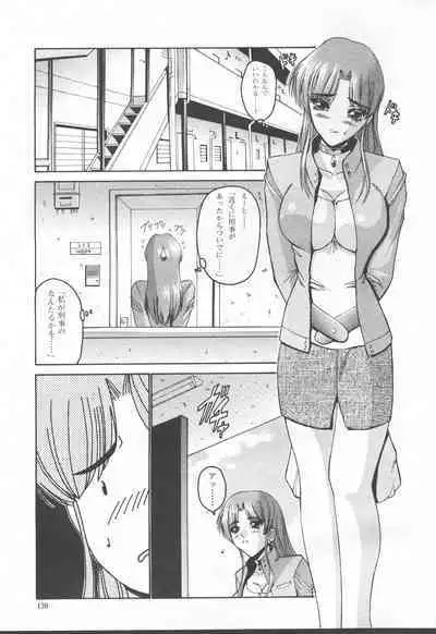 COMIC Momohime 2001-08