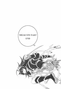 (C83) [CDPA (ANICD, MILKCOW, MOONZERO)] CROSS MAKE 2012 WINTER (Freezing)