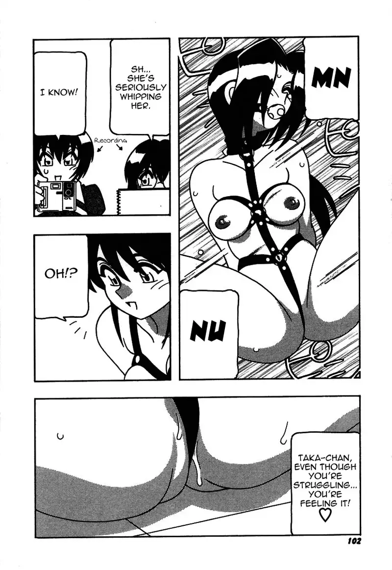 The Manken Club Like Whirlwind and Surge Waves!! Ch6