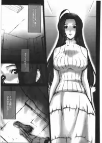 [Hagakure] @fternoon speaker (iDOLM@STER)