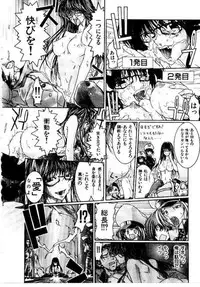 [Hori Hiroaki] Maid Muteki-aji