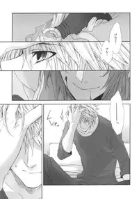 (SUPER24) [CassiS (Rioko)] CXIA (Final Fantasy XIII)