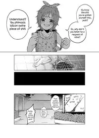 (C86) [Chemical Janky (Shiruka Bakaudon)] JS★Bokobokorin! [English] [Sample]