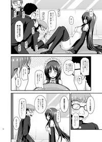 [valssu (Charu)] Roshutsu Shoujo Yuugi Ran Soushuuhen [Digital]