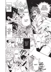 [Sakira] Bousou Kareshi | Wild Boyfriend [English]