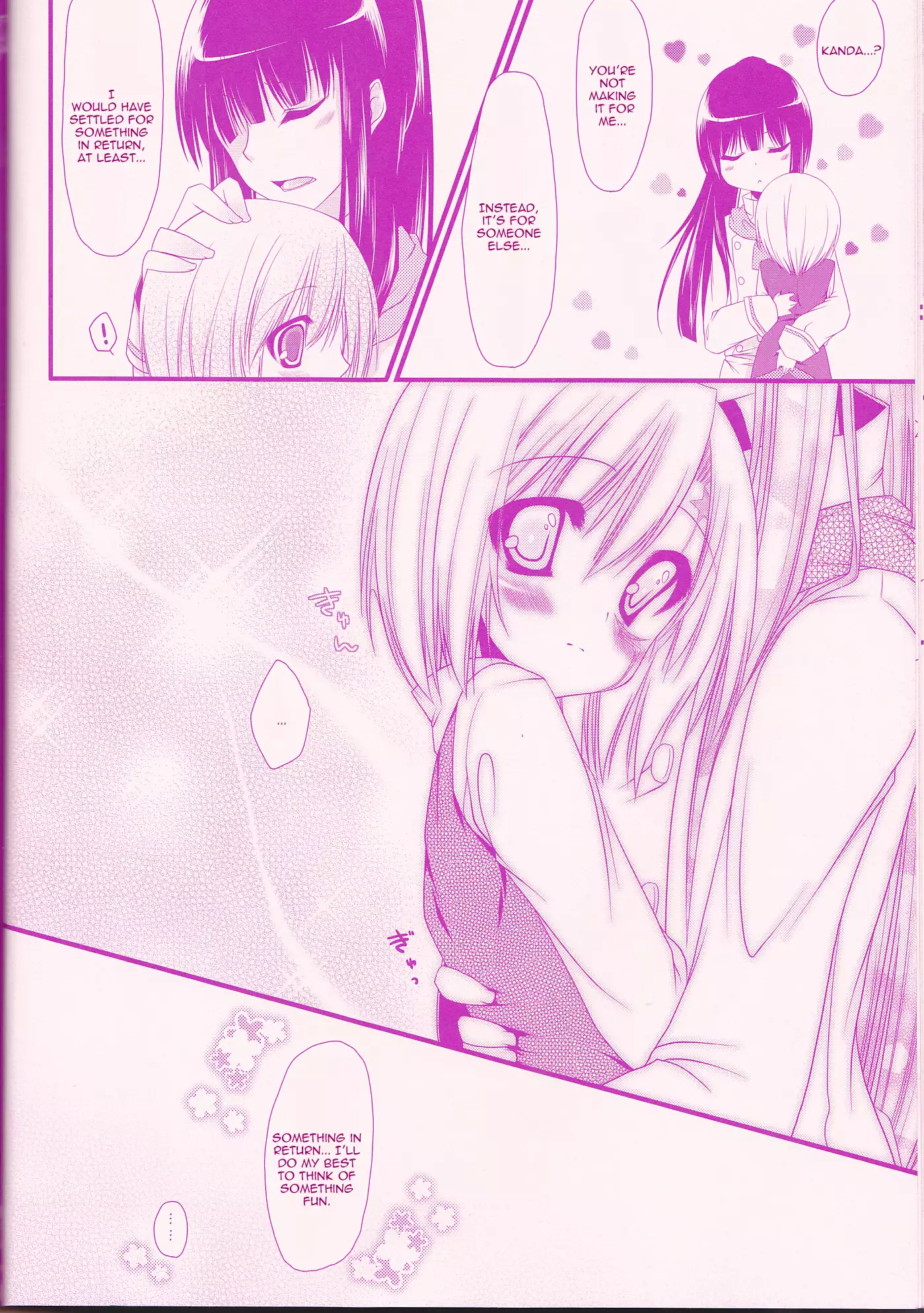 Il cambiodi lavoro dell'esorcista | The swiftness of the skier