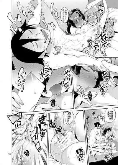 O, Ore no Imouto gaa Soushuuhen Kai