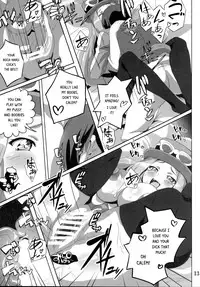 [Commanding Eagle (Washizuka Sho)] Bitch Serena no DoriDori Power | Bitch Serena's DreamDream Power (Pokémon XY) [English] [Risette] [Digital]