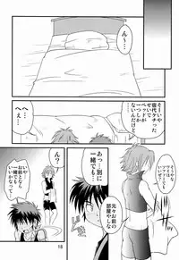 [Side:M (Miyamoto Ikusa)] Ura Brave Kingdom 4