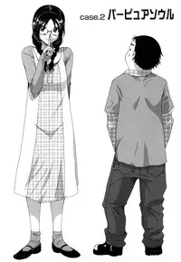 [Ryohzoh] Irodori - Colorful Dreams