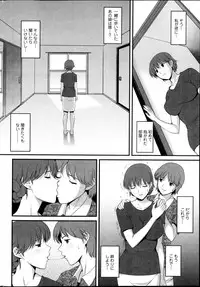 Action Pizazz 2013-09