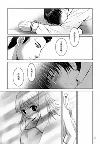 [STUDIO BIG-X (Arino Hiroshi)] ALICE Gekan [Chinese] [随缘汉化] [Digital]