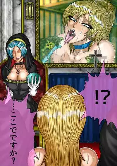 [BLACK SOUSAI STUDIO] QUEEN HEAVEN HELLS GATE TRIPLE PACK 1