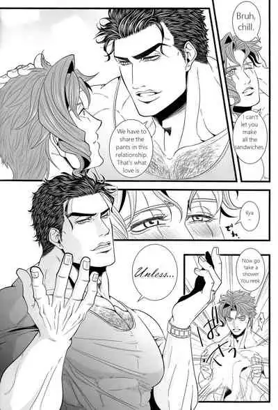 Kekkon Shitemitara Kare ga Taisou Zubora Datta Ken