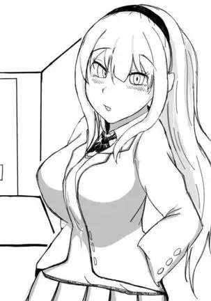 Kō shinchō to okuchi keiyaku