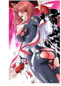 [Takahama Tarou] Takahama Taro Artworks