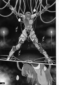 (C80) [Nyanko Batake (Murasaki Nyaa)] Pitapita Kyouei Mizugi Senshi