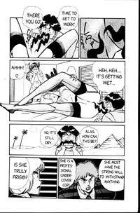 [Inui Haruka] Ogenki Clinic Vol.1 [English]