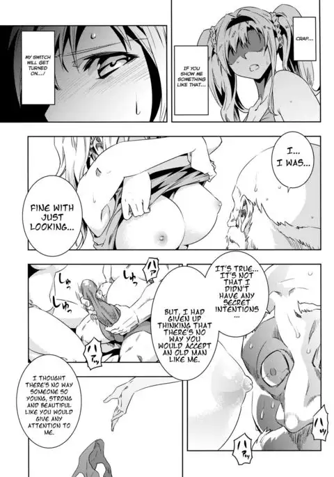 Zeta-hime, Kanraku. {ManongMorcon + Suziiki}