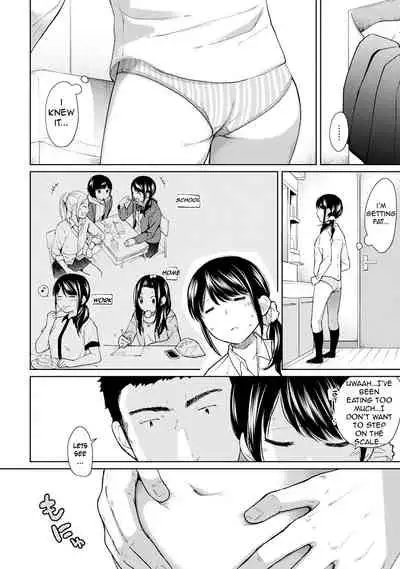 1LDK+JK Ikinari Doukyo? Micchaku!? Hatsu Ecchi!!? Ch. 1-27