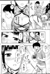 Action Pizazz 2013-09