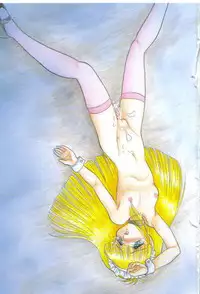 [Shin Tsuguru] Ijimenaide