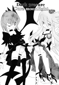 [C.R's NEST] EXTREME "W"