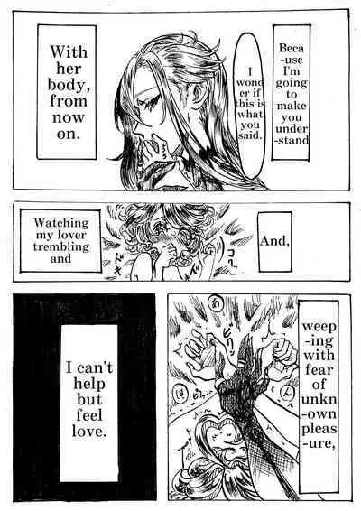 [Turquoise] MeshiFuri | Arle & Furi (Genshin Impact) [English]