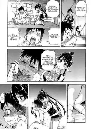 Peace Hame! Jou (decensored)