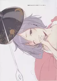 (C95) [Gekidoku Shoujo (ke-ta)] GRAFFITI Vol. 3 (Touhou Project)