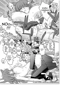 [Kumoi Yamamoto] Hypnosis (Eng)