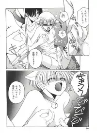 [Dr. Ten] Lolita Store