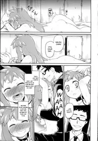 [Midori no Rupe] Garden II [English] [MintVoid]