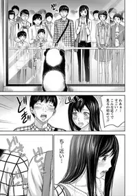 [Shikishiro Konomi] Ayamachi, Hajimemashite.