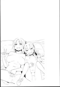 (C89) [Arekusa Thunder (Arekusa Mahone)] Waku Waku! Bitch Album