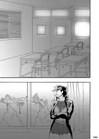 [S+y (Yumiya)] Bottom of Bottle. (JoJo's Bizarre Adventure)