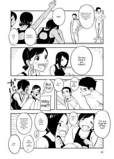 Zenra Jiko Shoukai | Stark Naked Self Introduction