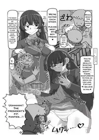 Akuma no Chikara | Devil's power