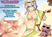 (C75) [Etoile Zamurai (Yuuno)] Suki suki Akumagattai (Shin Megami Tensei) [English] {Hennojin}