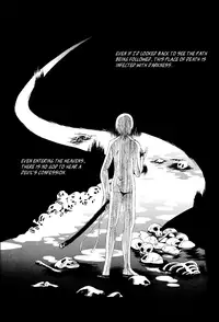 [Devil May Cry] Devil's Confession