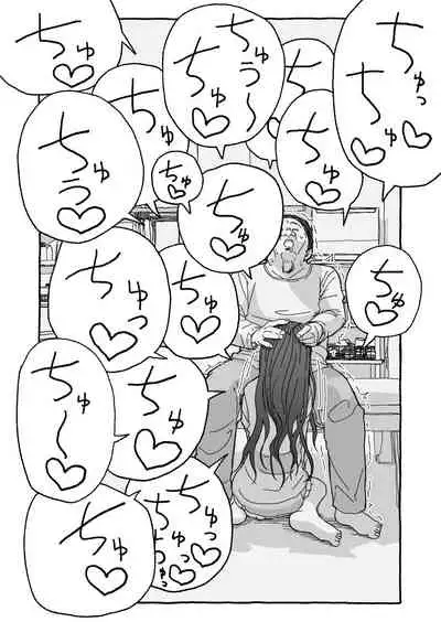 [Futotta Obasan] Deatte Yonsennen De Gattai Part 1