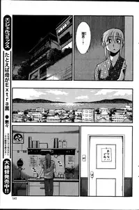 Action Pizazz 2014-01