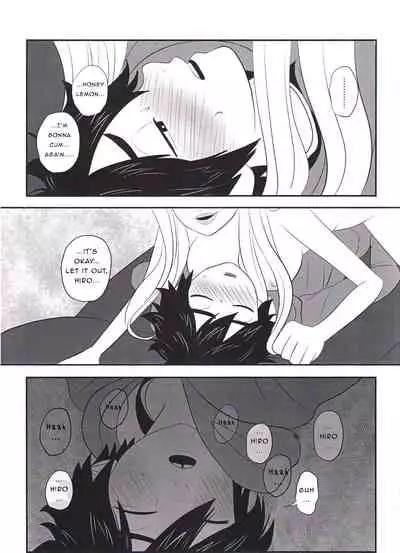 "Shindanmei, Shishunki."