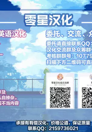 Kyouka-san no Oppai o Shiboritai