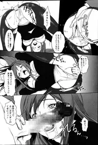 Action Pizazz Special 2013-7