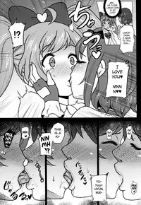 (C87) [Amarini Senpaku! (Yokkora)] Laala to Otomodachi (PriPara) [English]