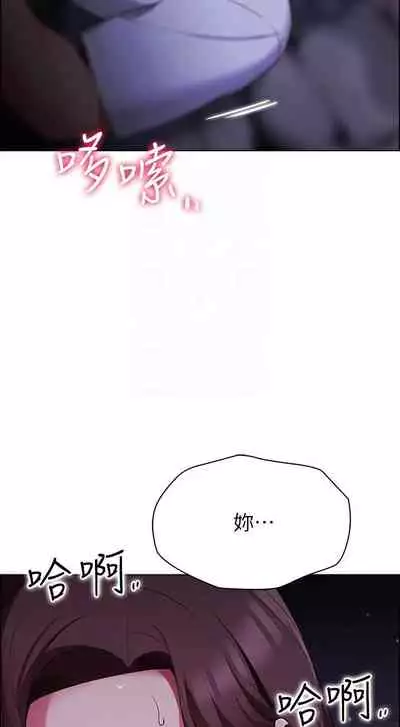 A good day chi 01-15 - manhwaroshi