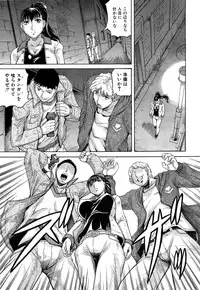 COMIC Mugen Tensei 2015-03